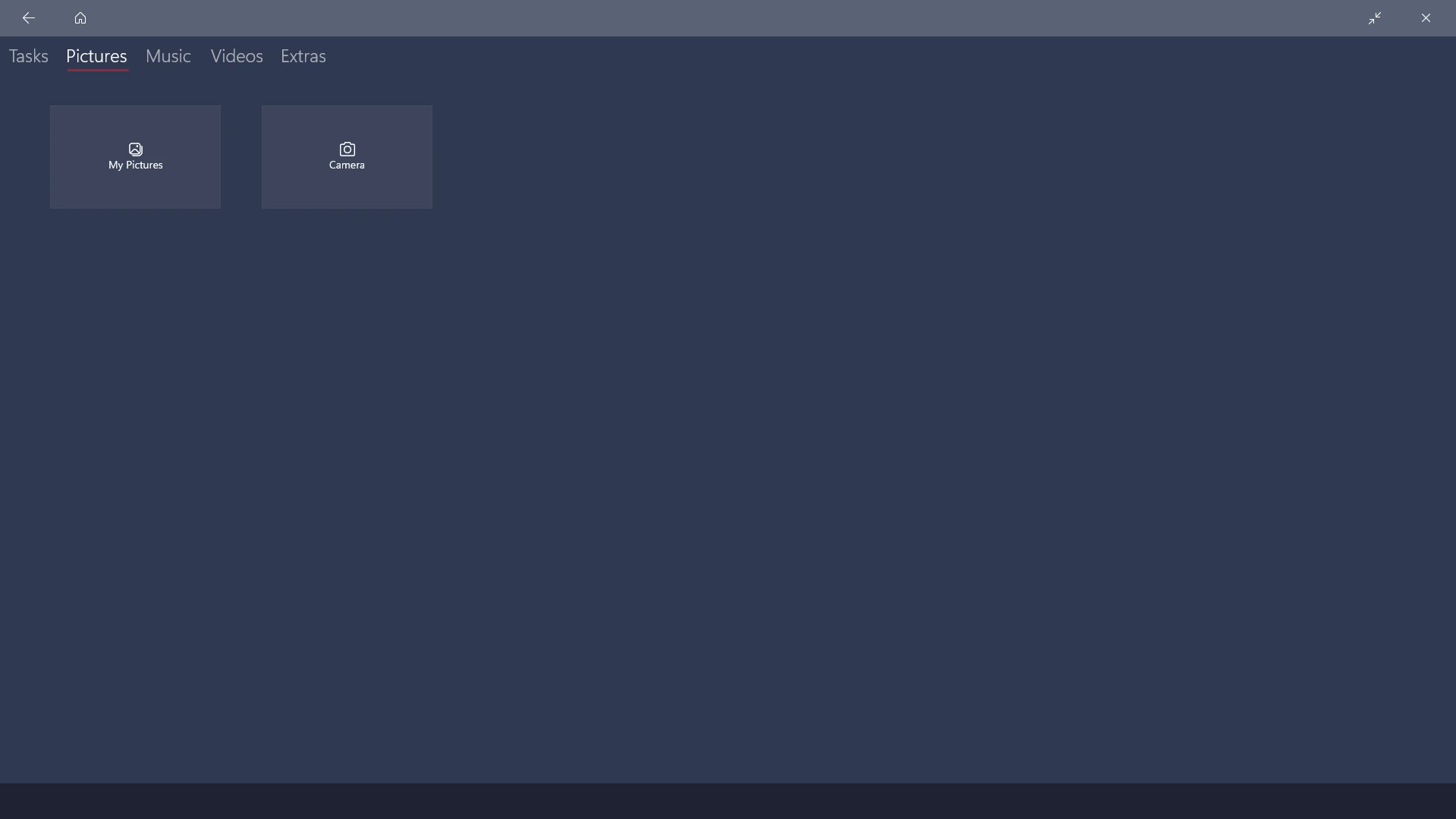 The principal menu of MediaBrowser when launched.
